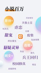 爱游戏app官方下载